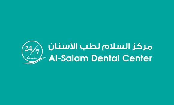 Al-Salam Dental Center Logo